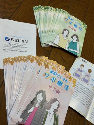 image1.jpeg