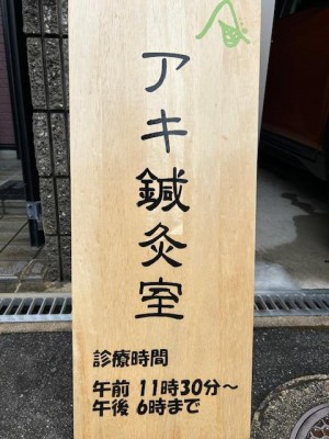 image2.jpeg