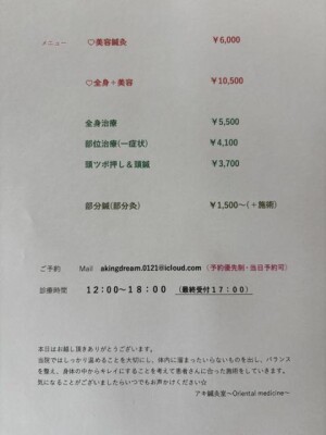 image1.jpeg